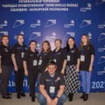 V региональный чемпионат «Молодые профессионалы (WorldSkills Russia) – 2021» в педагогическом колледже по компетенции «Дошкольное воспитание»