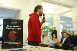 Художник популярной видеоигры World of Tanks Максим Михеенко пообщался со студентами КБГУ