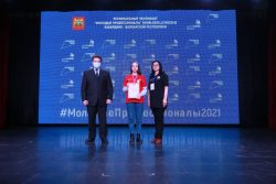 В КБГУ поздравили финалистов V Регионального чемпионата Worldskills Russia 2021 в КБР