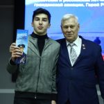 герой России в КБГУ