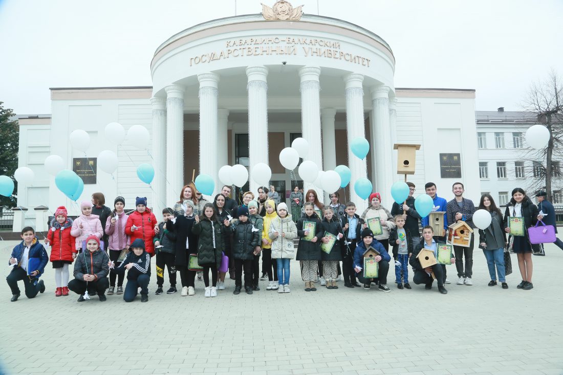 КБГУ подвел итоги экологического конкурса «Наши пернатые друзья» |  Официальный сайт Кабардино-Балкарского Государственного Университета им.  Х.М. БербековаОфициальный сайт Кабардино-Балкарского Государственного  Университета им. Х.М. Бербекова