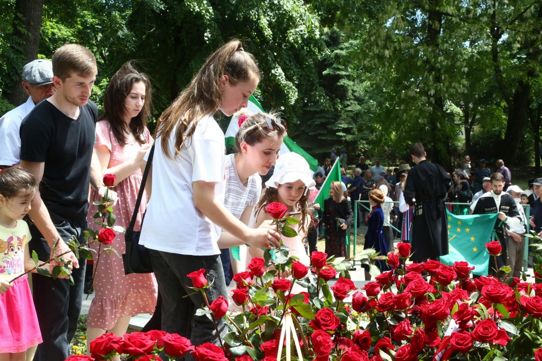 21 мая праздник в кбр картинки