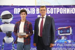 В КБГУ подвели итоги открытой олимпиады школьников «Прорыв в Роботронию - 2021» по мехатронике и робототехнике
