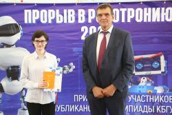 В КБГУ подвели итоги открытой олимпиады школьников «Прорыв в Роботронию - 2021» по мехатронике и робототехнике