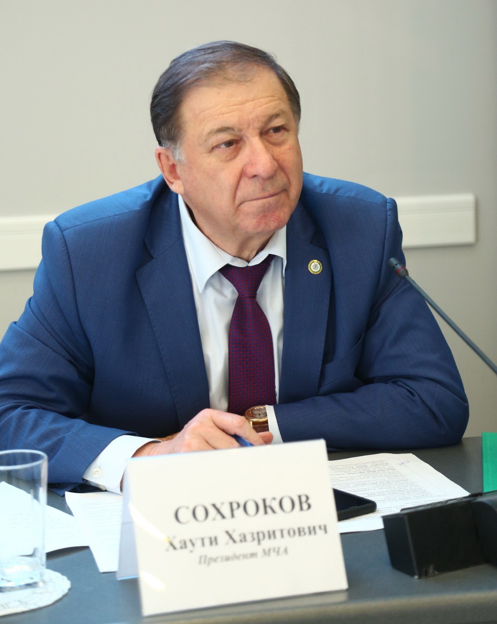 Сохроков хаути хазритович должность