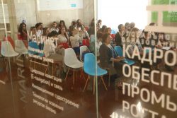 В КБГУ прошла конференция о проблемах профессиональной деятельности будущих педагогов и воспитателей