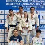 Всероссийские соревнования Общества «Динамо» по дзюдо среди юниоров до 21 года