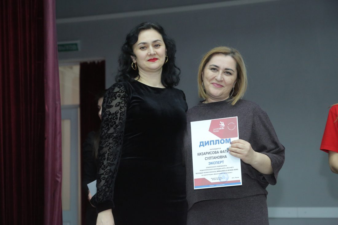 Преподаватели педагогического колледжа КБГУ награждены Почетными грамотами Парламента КБР