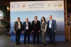 КБГУ принял участие в межрегиональном форуме по развитию туризма в СКФО