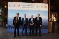 КБГУ принял участие в межрегиональном форуме по развитию туризма в СКФО