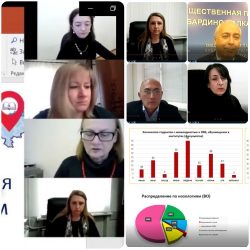 КБГУ и СКФУ провели онлайн-совещание по вопросам профобучения и трудоустройства инвалидов молодого возраста
