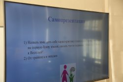 В КБГУ начала работу «Школа родительской компетентности»