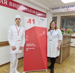 WorldSkills Russia КБР 2021