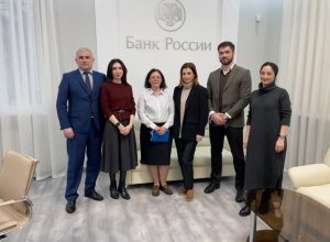 КБГУ и Отделение Банка России по КБР обсудили вопросы взаимодействия