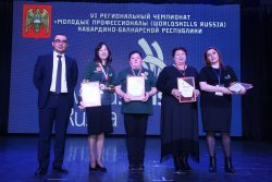В КБГУ поздравили финалистов VI регионального чемпионата «Молодые профессионалы» (Worldskills Russia)