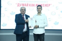 В КБГУ прошел первый конкурс «Думай как инженер»