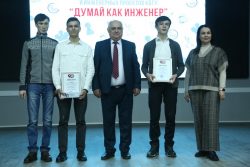 В КБГУ прошел первый конкурс «Думай как инженер»