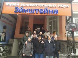 Иностранные студенты КБГУ побывали на экскурсии в музеях занимательной науки