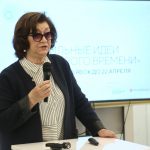 В КБГУ прошел региональный этап форума «Сильные идеи для нового времени»