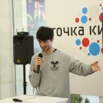 В КБГУ прошел региональный этап форума «Сильные идеи для нового времени»