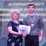 В КБГУ наградили победителей и призеров студенческой спартакиады
