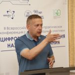 КБГУ Конференция для it и ИБ-специалистов