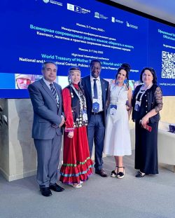 Директор Центра адыгской культуры КБГУ приняла участие в Международной конференции высокого уровня