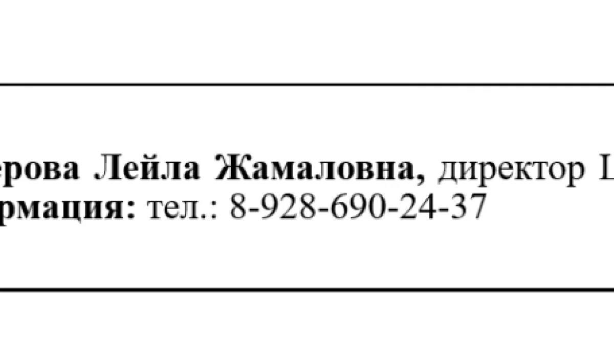 Центр профессиональной переподготовки специалистов по направлениям  «Экономика» и «Юриспруденция» ИПЭ и Ф КБГУ | Официальный сайт  Кабардино-Балкарского Государственного Университета им. Х.М.  БербековаОфициальный сайт Кабардино-Балкарского ...