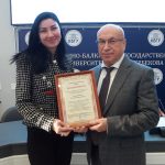 Благодарность Ассоциации юридических вузов – сотрудникам КБГУ