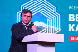 Форум «Вершины Кавказа» в КБГУ собрал ведущих стоматологов страны
