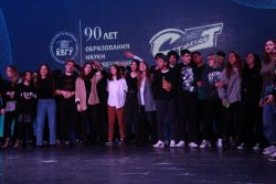 В КБГУ отметили Международный день студентов