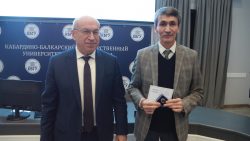 Ведомственные награды Министерства просвещения Российской Федерации сотрудникам КБГУ