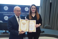 Ведомственные награды Министерства просвещения Российской Федерации сотрудникам КБГУ