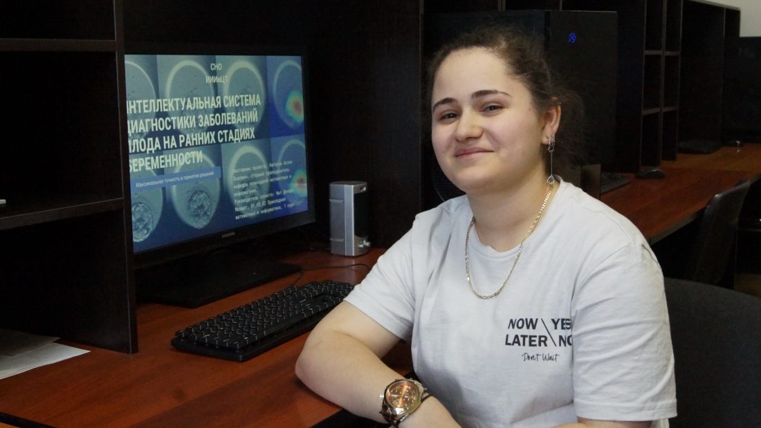 1 000 000 рублей выделят на проект студентки КБГУ «Demetra»