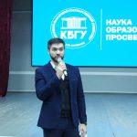 Вклад в будущее: студентов КБГУ учат составлять резюме