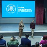Вклад в будущее: студентов КБГУ учат составлять резюме