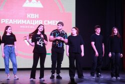 В Татьянин день наградили самых активных студентов КБГУ