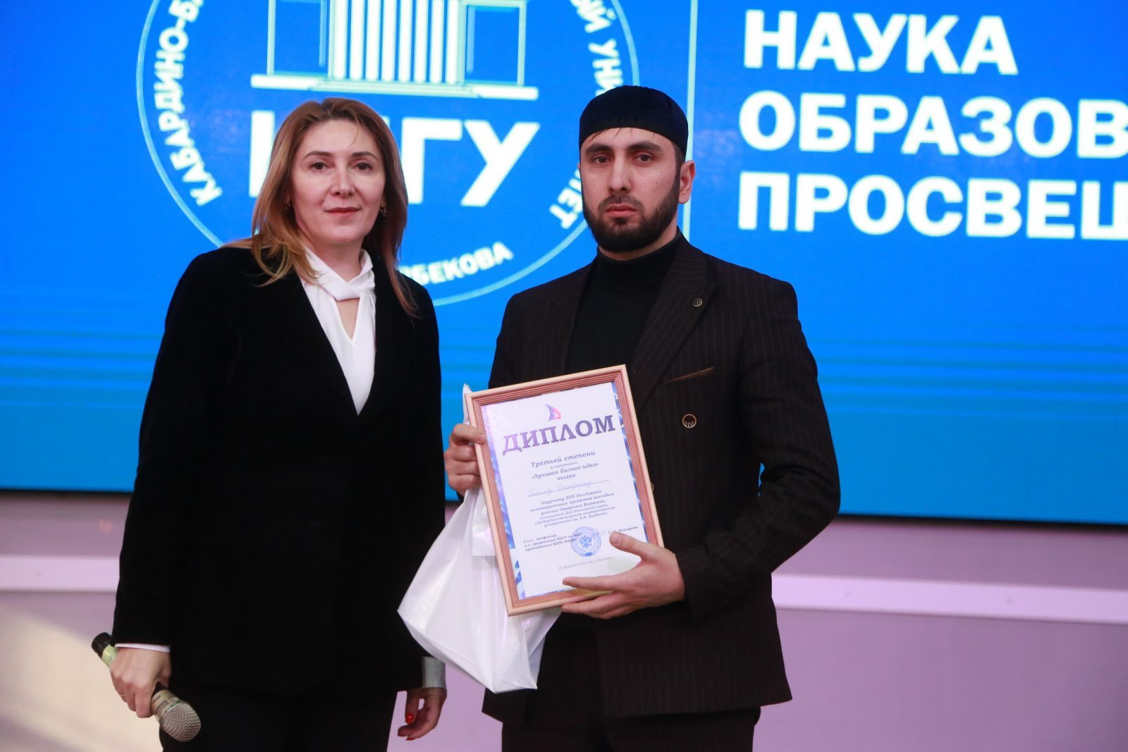 В КБГУ определили лучшие разработки молодых ученых Кавказа