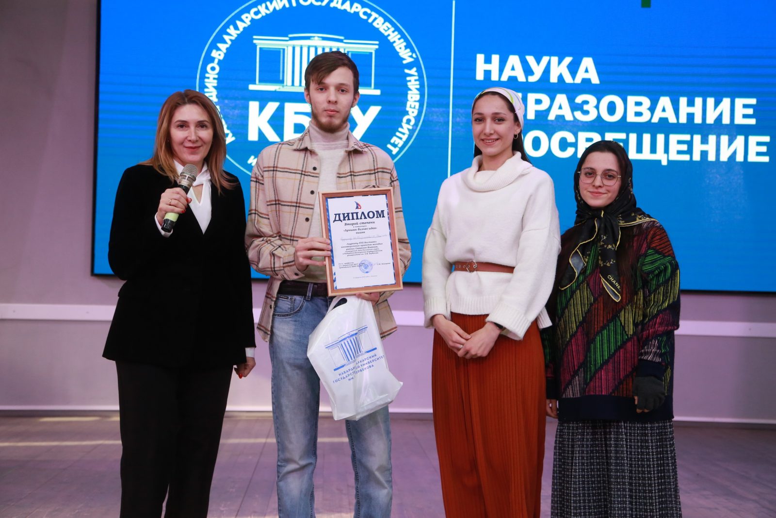 В КБГУ определили лучшие разработки молодых ученых Кавказа