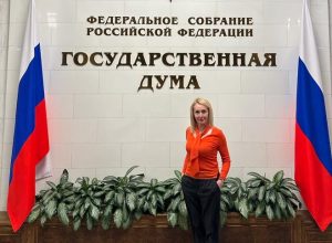 Эксперт от КБГУ выступил в Госдуме РФ по вопросу реабилитации участников СВО