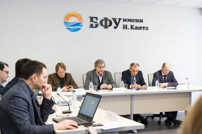 Сотрудник КБГУ принял участие в конференции Совета по внешней и оборонной политике в Калининграде