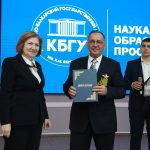 День защиты интеллектуальной собственности впервые в КБГУ