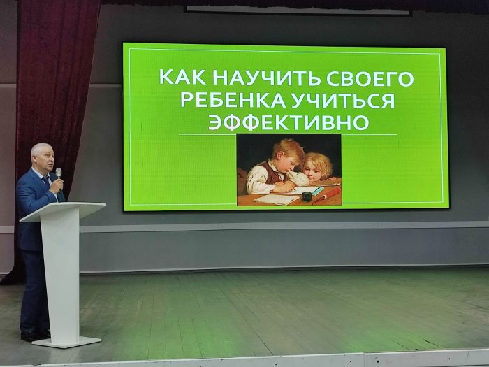 КБГУ присоединился к Всероссийской неделе родительской компетентности