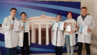 PHOTO-2023-04-24-14-57-51
