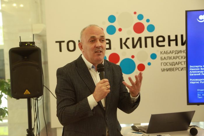 Проектно-аналитическая сессия «Приоритет 2030» в КБГУ