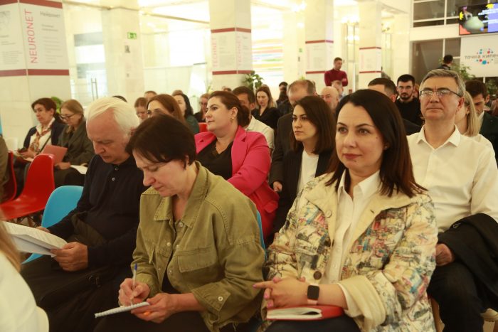 Проектно-аналитическая сессия «Приоритет 2030» в КБГУ