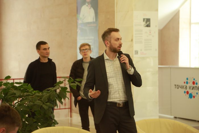 Проектно-аналитическая сессия «Приоритет 2030» в КБГУ