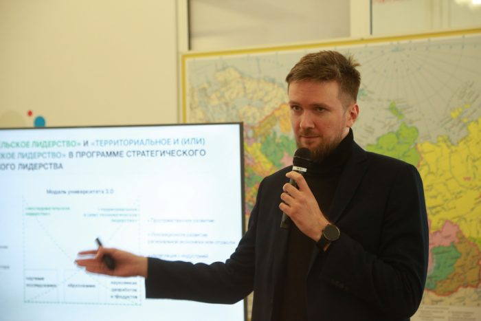 Проектно-аналитическая сессия «Приоритет 2030» в КБГУ