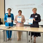 Проект «Профильные психолого-педагогические классы КБР» выходит на Всероссийский уровень