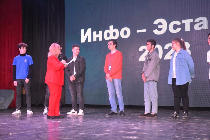 «Инфо-эстафета -2023» в КБГУ